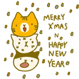 Sweet Shop Cats in Christmas & New year