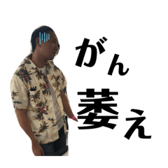 Natsumi_20191124200133