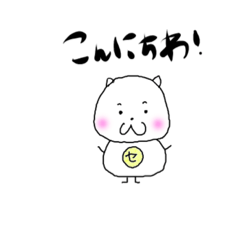 Ran_20191124211702