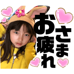 aska's_create