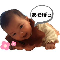 Risa_20191124234349