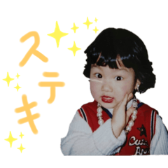 chan_20191124234835