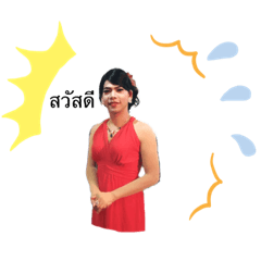 Nong_20191125141910