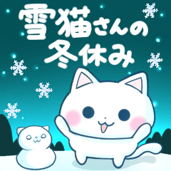 Snow cat's winter vacation