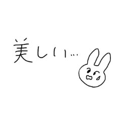 bikkuri rabbit sticker