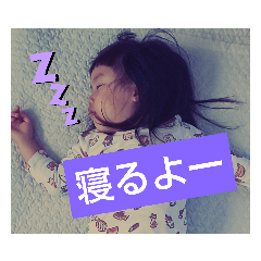 ohana_no_bouken2sai