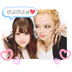 Aoi_20191125122318