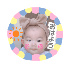 chihiro_20191125135045