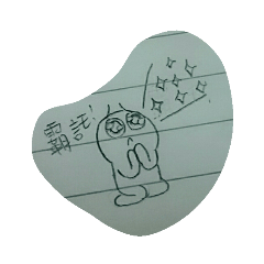 人人-各國生活用語