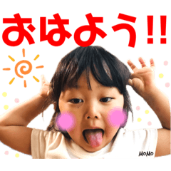 AYUMI_20191125154514