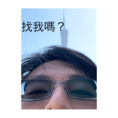 生死2