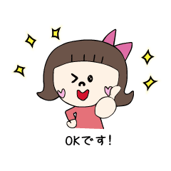 使いやすい 頑張る女の子の1日 日常編 Lineクリエイターズスタンプ Stamplist 使いやすい 頑張る女の子の1日 日常編 Lineクリエイターズスタンプ Stamplist