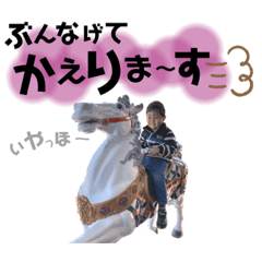 tono_20191125161751