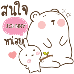 JOHNNY Little Rabbit bully Bear e