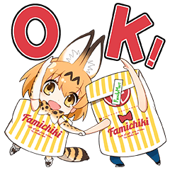 Famichiki Senpai Kemono Friends Line Stickers Line Store Famichiki Senpai Kemono Friends Line Stickers Line Store