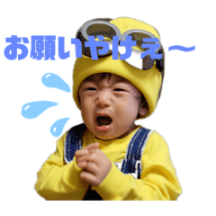 Risa_20191125180923