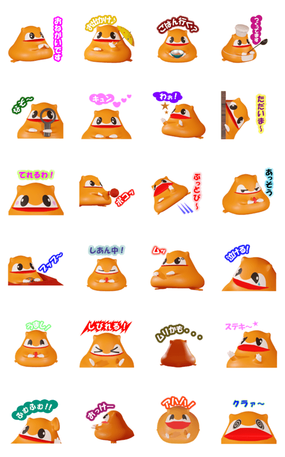 ぱたぱたパペット風ハムスター Lineクリエイターズスタンプ Stamplist