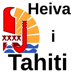 タヒチ語のスタンプ