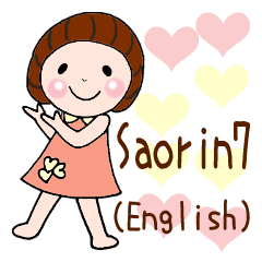 Saorin7(English)