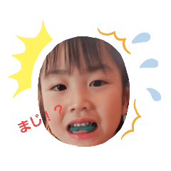 yurika_20191125193739