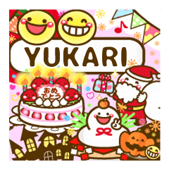 Annual events stickers"YUKARI"