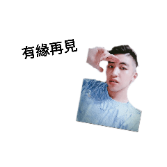 噗仔權