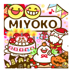 Annual events stickers"MIYOKO"