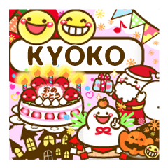 Annual events stickers"KYOKO"