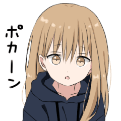 パーカーの女の子 クール 2 Line スタンプ Line Store パーカーの女の子 クール 2 Line スタンプ Line Store