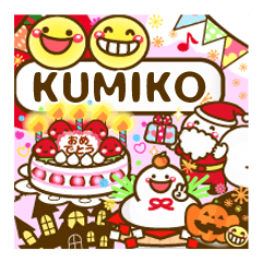 Annual events stickers"KUMIKO"