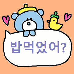 cute korean sticker69