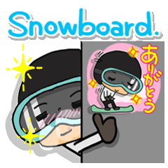 Snowboard. Reaction.
