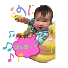 saya_20191125090846