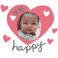 minami_20191122165021
