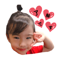 Sumire_20191125202114