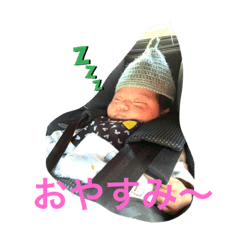 Minami_20191125210928