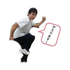 Nu-chan_20191125211559