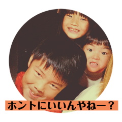 risa_20191125213538