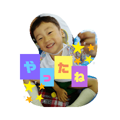 haruna_20191125220036