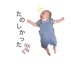 hana_20191125222136
