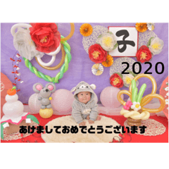 megumi_20191125222342
