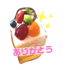 macaron_20191125231555