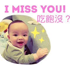 LEO寬寬kuan貼圖❤️