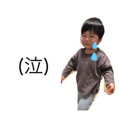 asako_20191125224501