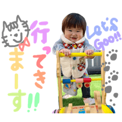 saori_20191125231558