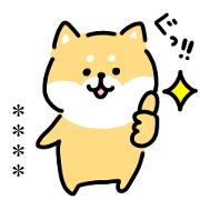yuru Shibainu custom