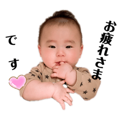 rina_20191125234635