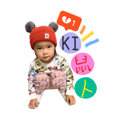芊芊是屁妞Part4