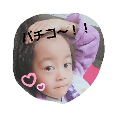 maichi_20191126101418