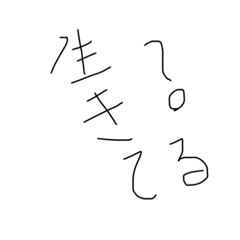 pon_20191126034813